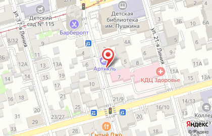 Торговая компания РостИнжСервис на карте