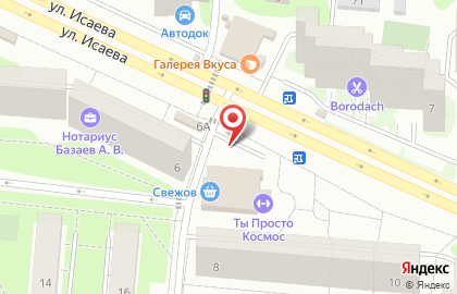 Водомат Источник здоровья на улице Исаева на карте