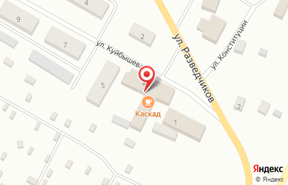 Клининговая компания ЧистОК на улице Куйбышева на карте