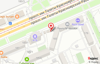 Секс-шоп Страсть в Свердловском районе на карте