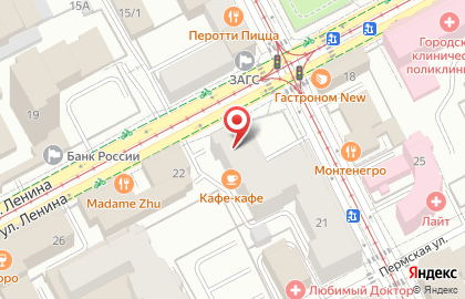 Акционерный коммерческий банк Новикомбанк на улице Максима Горького на карте