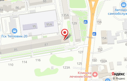 Управление федерального казначейства по Приморскому краю во Владивостоке на карте