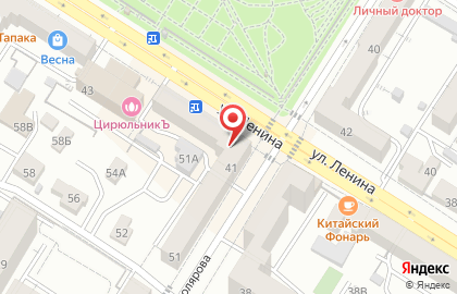 Торговый дом Коноровский на улице Ленина на карте