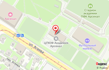 Арсенал, ДЮСШ на карте