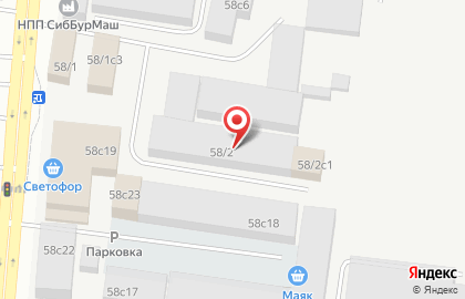 Центр локального ремонта Bodywork на карте