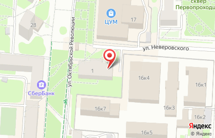 Сервисная служба RemStore на карте