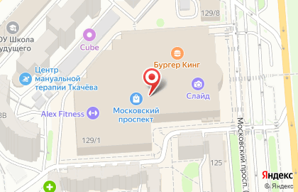 Многофункциональный салон фотопечати Фотосеть Слайд в ТЦ Московский проспект на карте