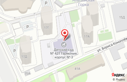 Детский сад Гармония №421 на карте