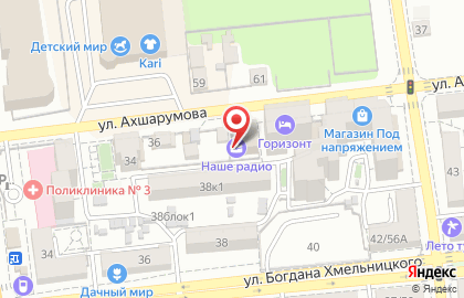 Шансон-Астрахань, FM 103.7 на карте