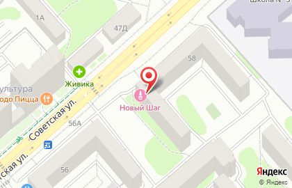 Мастерская-ателье Нитки на Советской улице на карте