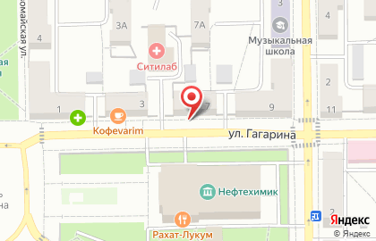 Аптека Башфармация на улице Гагарина на карте
