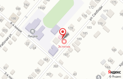 Стоматология Эстетик, стоматология на улице Свободы на карте