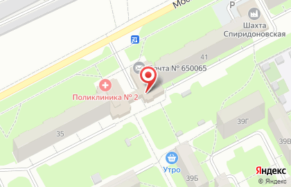 Мини-рынок Шалго на карте