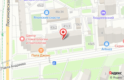 Центрального АО Замоскворечье Управление Социальной Защиты Населения на карте