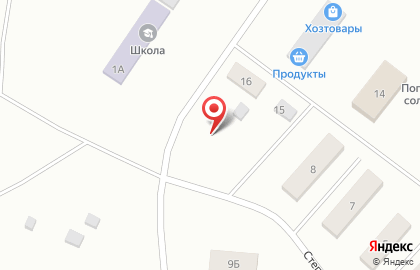 Почта России, АО в Челябинске на карте