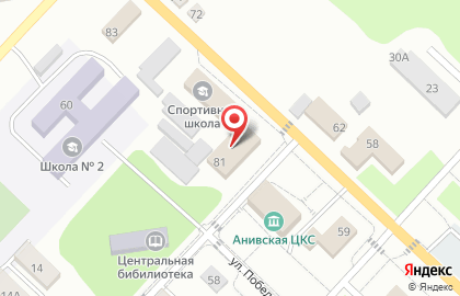 Отдел полиции, Межмуниципальное управление МВД России Южно-Сахалинское, г. Анива на карте