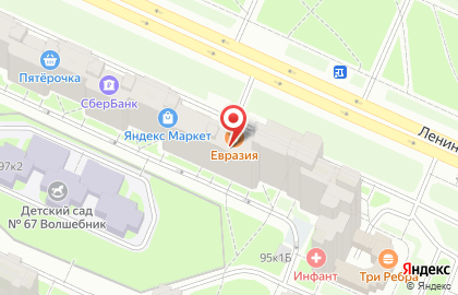Астрим на карте