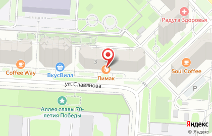 Супермаркет Пятёрочка в Октябрьском районе на карте