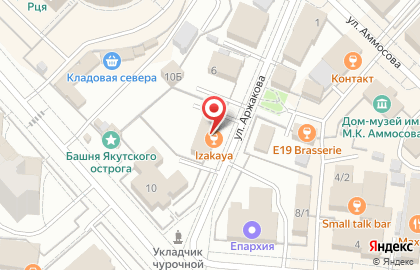 Фармацевтическая фирма Рослек на карте