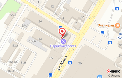 Магазин Талисман на улице 7 Ноября на карте