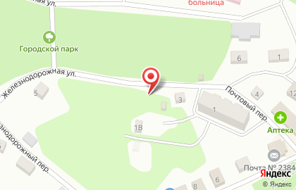 Ладушкинский на карте