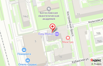 Фитнес студия Easy Motion на карте
