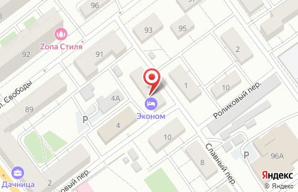 Транспортно-экспедиционная компания Астер в Славном переулке на карте