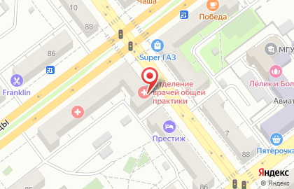 Городская поликлиника №10 в Советском районе на карте
