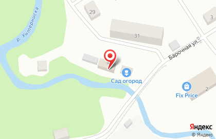 Студия Апельсин на карте