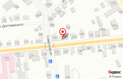 Швейная мастерская Просто Мария на карте