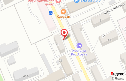 Стоматологическая клиника Альфа Дент на улице Энгельса на карте