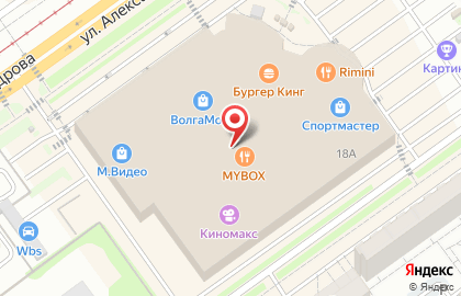 Магазин настольных игр и подарков Мосигра в ТРК "Волгамолл" на карте
