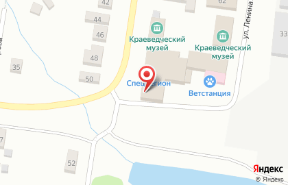 Оптово-розничная фирма Спецрегион в Екатеринбурге на карте