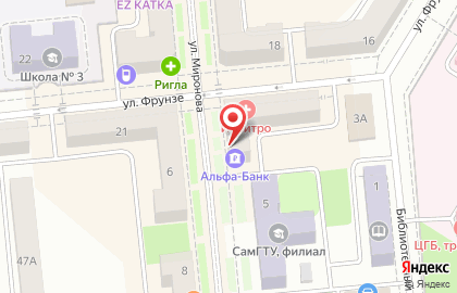 Банкомат Почта Банк в Самаре на карте