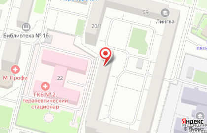 Парикмахерская Грация на Фёдорова, улица на карте