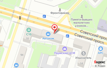 Магазин Мясной хуторок на Советском проспекте на карте