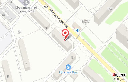 Детский магазин Жирафа на карте