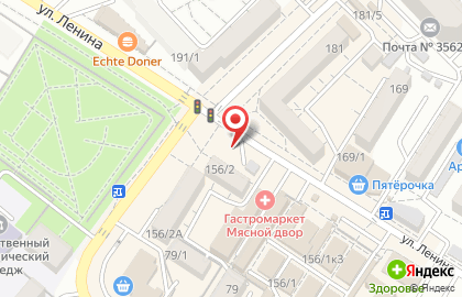 Алмаз, ТСЖ на улице Ленина на карте
