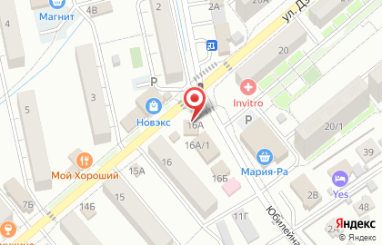 Магазин разливных напитков Пивная №1 на улице Дзержинского на карте