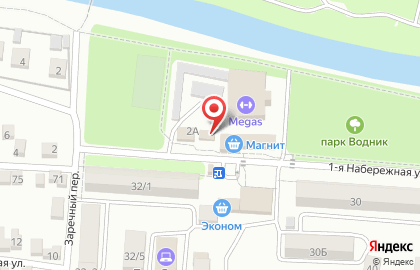 Магазин хозяйственных товаров на Заречной улице на карте