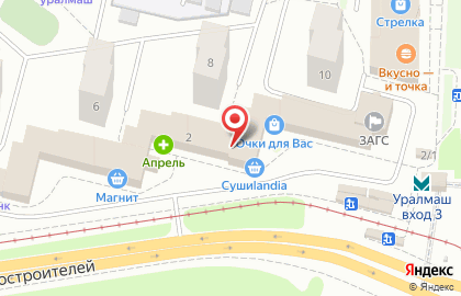 Салон Мир фото в Орджоникидзевском районе на карте