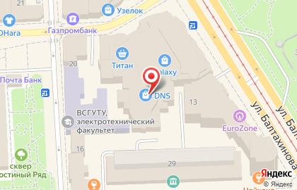 Туристическое агентство Моя планета в Советском районе на карте
