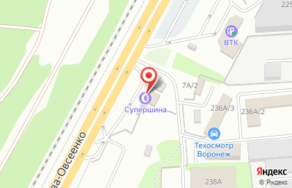 Шиномонтажная мастерская СуперШина на карте
