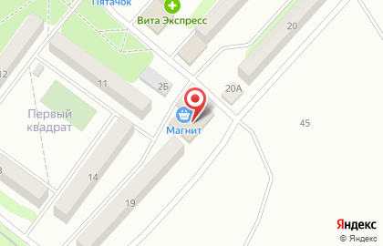 Супермаркет Магнит на 5-м микрорайоне на карте