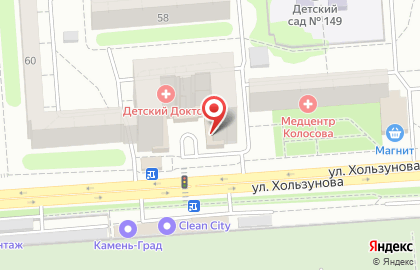 Дом ковров в Воронеже на карте