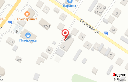 Maulin на карте