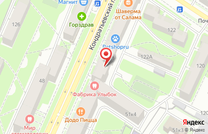 Арт-студия Виталия Кравченко на карте