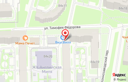 Студия недвижимости Питер-Портал на карте