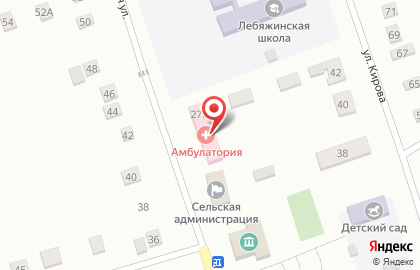 СберБанк в Волгограде на карте