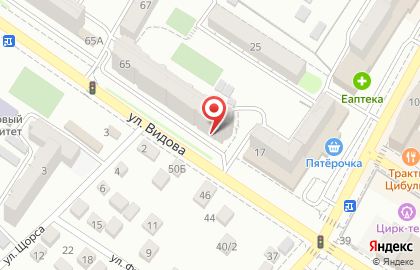 Банкомат Русфинанс банк в Новороссийске на карте